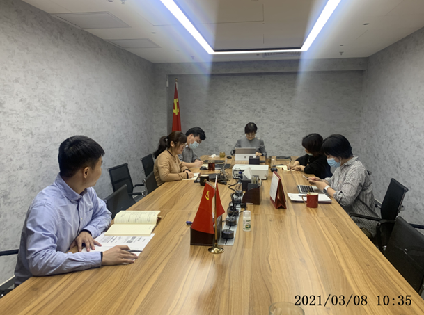 計(jì)鵬黨支部第一(yī)黨小(xiǎo)組召開(kāi)例行(xíng)學習(xí)第一(yī)次會(huì)議(yì)